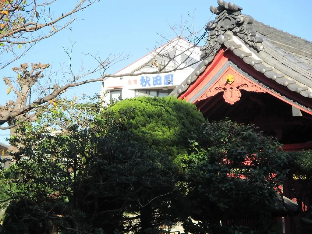 Ryokan Funayado Akitaya Kamakura